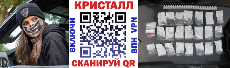 Amphetamine Розовый Сорск