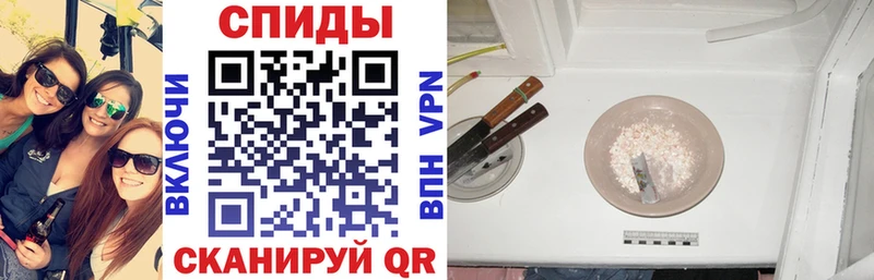 Амфетамин Premium Сорск