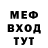 Метадон мёд ali zargarian