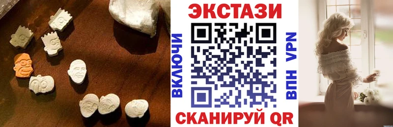 где продают   Сорск  ЭКСТАЗИ Дубай 