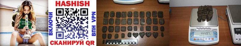 ГАШ гарик  мега как зайти  Сорск 