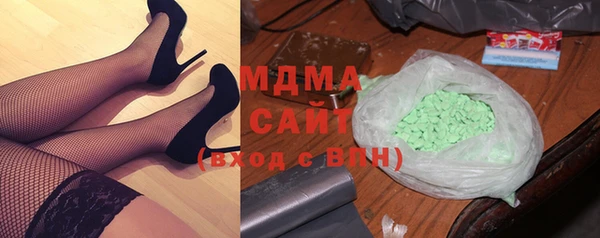 a pvp Абдулино