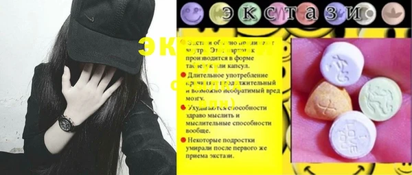 a pvp Абдулино