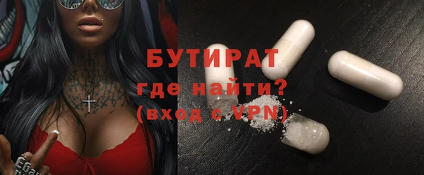 a pvp Абдулино