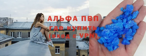 a pvp Абдулино