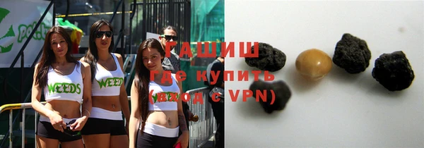 a pvp Абдулино