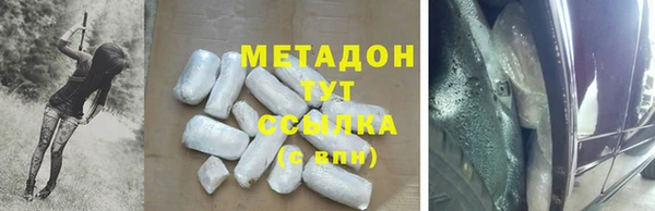 a pvp Абдулино