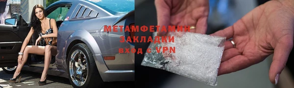 a pvp Абдулино