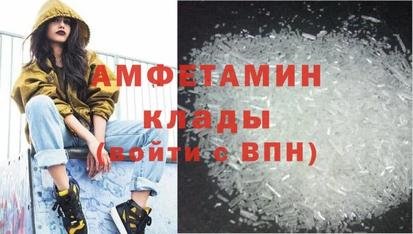 a pvp Абдулино