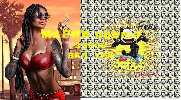 a pvp Абдулино