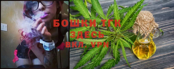 a pvp Абдулино