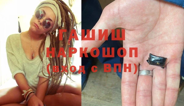 a pvp Абдулино