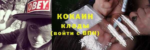 a pvp Абдулино