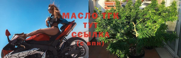 a pvp Абдулино