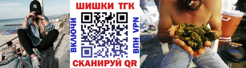 цена   Сорск  Бошки Шишки Bruce Banner 